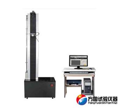 鋼板/減震彈簧試驗(yàn)機(jī)價格